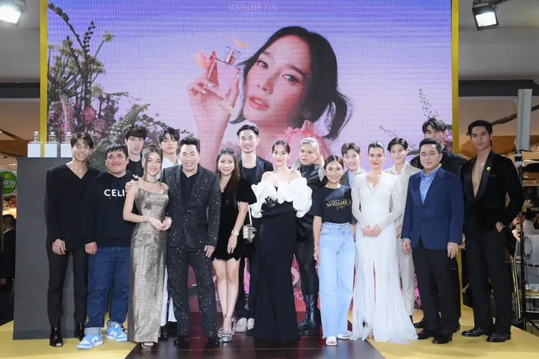 บริษัท มาดามฟิน จำกัด นำโดยคุณ "ทราย" นรี...