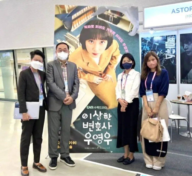 คุณซัง โฮ ลี ผู้อำนวยการ Acquisition บริษ...