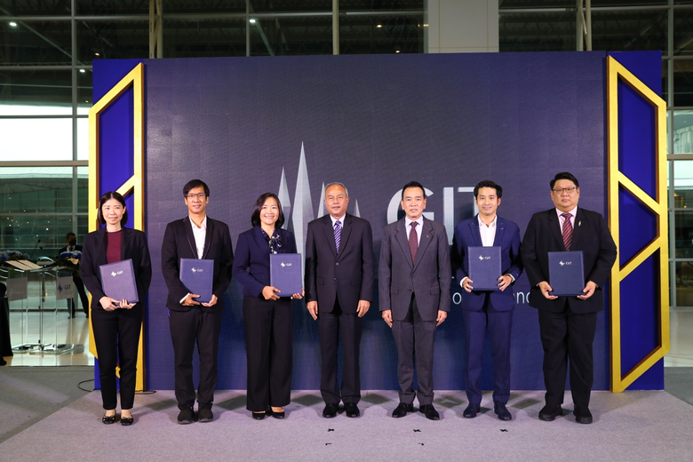 สถาบันวิจัยและพัฒนาอัญมณีและเครื่องประดับ...