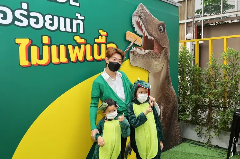 FIRST PRIDE ร่วมกับ NRPT เขย่าวงการอาหารแพลนต์เบส  จัดกิจกรรมสุดพิเศษต้อนรับเทศกาลเจ  "FIRST PRIDE Launch Party" ณ ร้าน alt.Eatery  7-13 กันยายนนี้