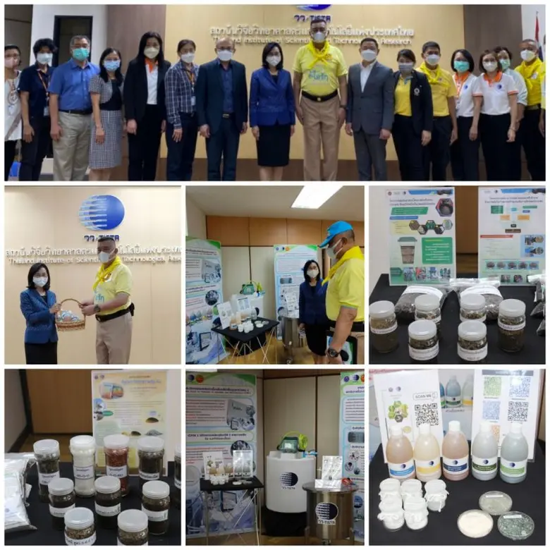 ศ.(วิจัย) ดร.ชุติมา เอี่ยมโชติชวลิต ผู้ว่...