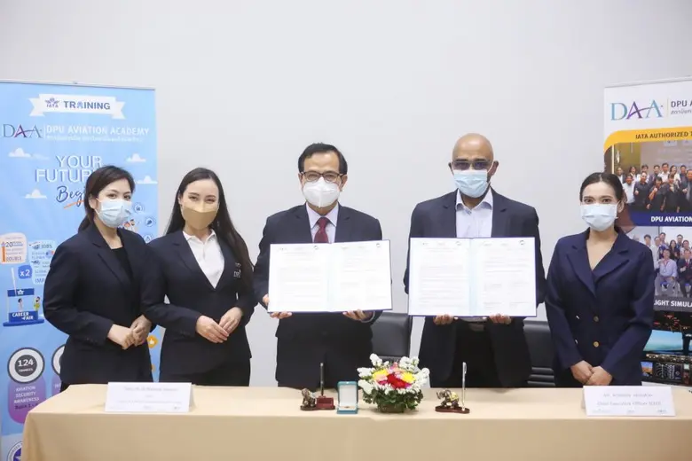 วิทยาลัยการพัฒนาและฝึกอบรมด้านการบิน (CAD...