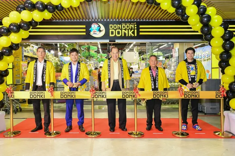 สหพัฒนาอินเตอร์โฮลดิ้ง เผยผลสำเร็จ "เจพาร...