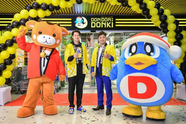 "เจพาร์ค ศรีราชา นิฮอน มูระ" คอมมูนิตี้ มอลล์ สไตล์ญี่ปุ่น เผยขยายเฟส 2 ลูกค้าให้การตอบรับดี ต้อนรับดอง ดอง ดองกิ พร้อมเตรียมลุยหาพันธมิตรใหม่เพิ่ม