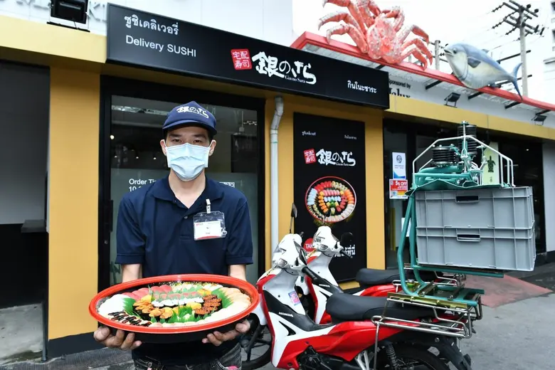"Gin-no-Sara" แบรนด์ซูชิเดลิเวอรี่อันดับ ...