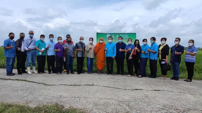 ในวันศุกร์ที่ 9 กันยายน 2565 ที่ศูนย์การเ...