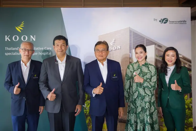 พล.ร.อ. สุรศักดิ์ หรุ่นเริงรมย์ (ที่ 3 จา...