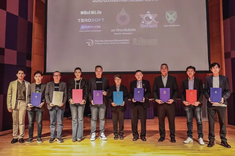 SPACE GAMER และ SPORTLYZE ร่วมลงนามบันทึกข้อตกลงทางวิชาการกับ มหาวิทยาลัยรังสิต