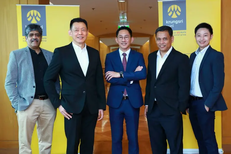 กรุงศรี (ธนาคารกรุงศรีอยุธยา จำกัด (มหาชน...