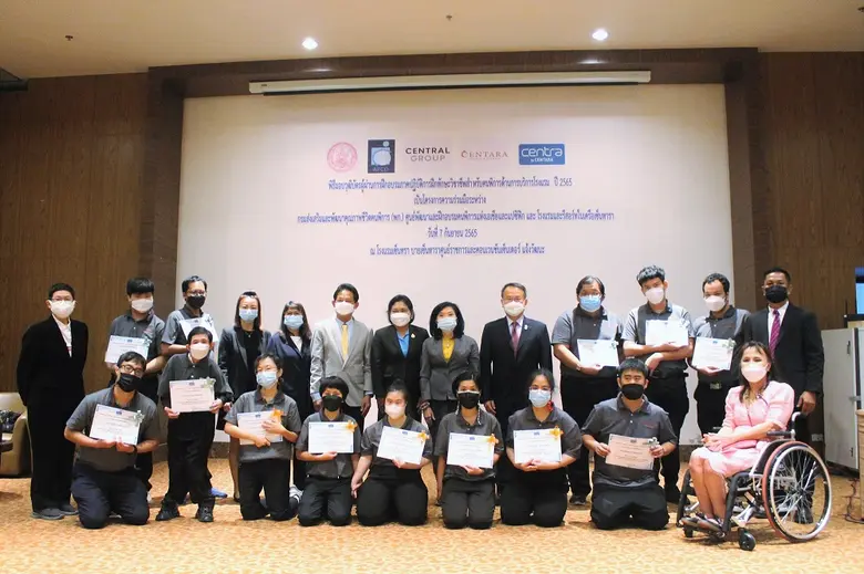 เมื่อวันที่ 7 กันยายน 2565 ได้มีการจัดพิธ...