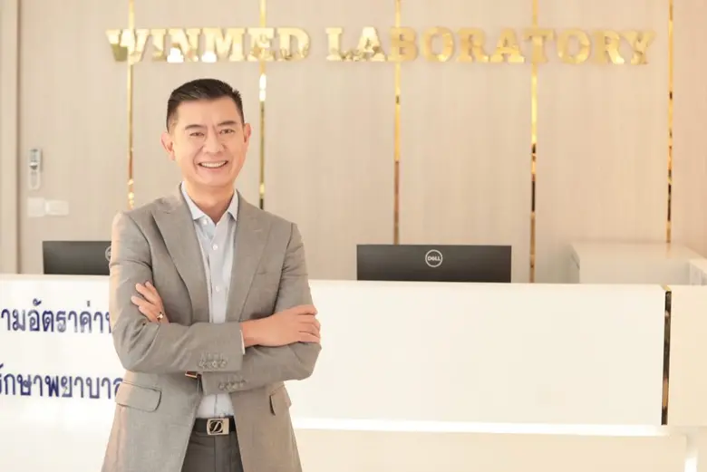 WINMED เผยทิศทางธุรกิจไตรมาส 3/65 ฟอร์มดี...