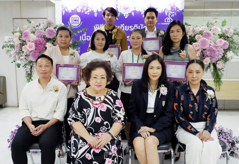 กาญจนา สายสิริพร ประธานกรรมการ และธีรดา อ...