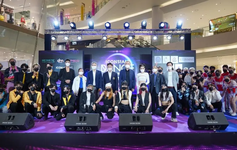 ไอคอนสยาม ร่วมกับ การกีฬาแห่งประเทศไทย พร...