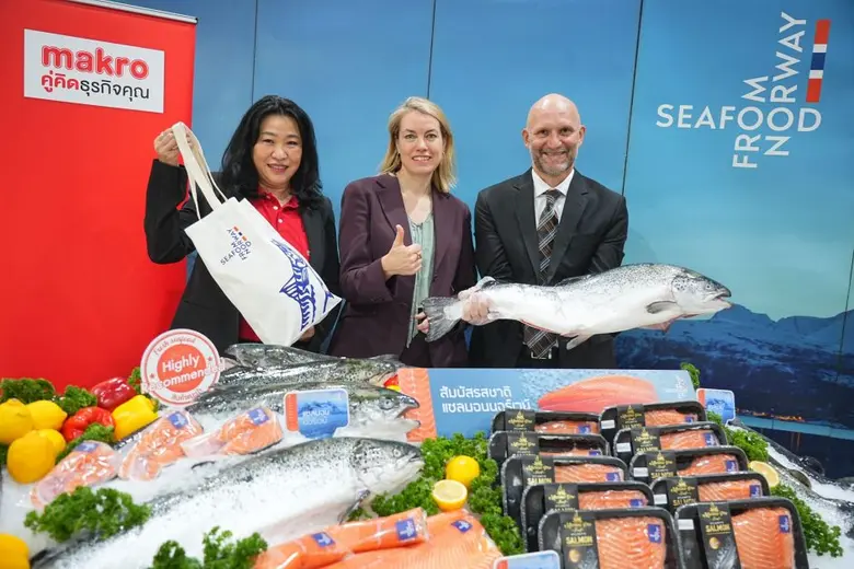 อิ่มอร่อยกับโปรโมชั่น "สัมผัสรสชาติแซลมอนจากนอร์เวย์ ได้ทุกวัน ที่แม็คโคร" พร้อมรับกระเป๋าผ้า ฟรี! ตั้งแต่วันนี้จนถึงวันที่ 1 พฤศจิกายน 2565