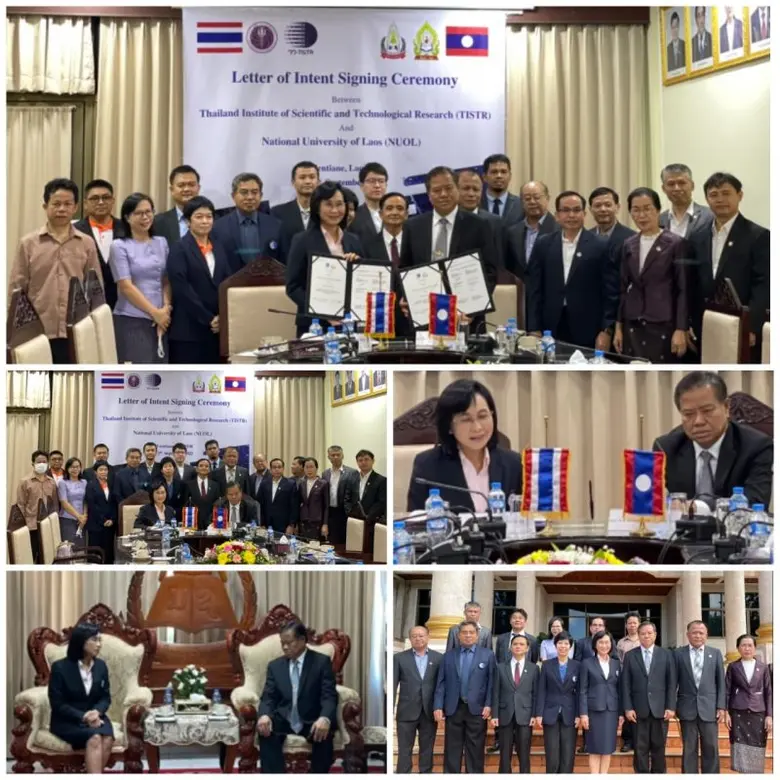 ศ.(วิจัย) ดร.ชุติมา เอี่ยมโชติชวลิต ผู้ว่...