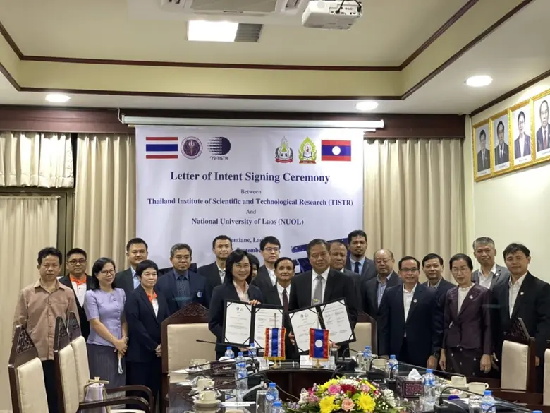 วว. / มหาวิทยาลัยแห่งชาติลาว ร่วมมือวิชาการด้านการพัฒนาระบบขนส่งทางราง