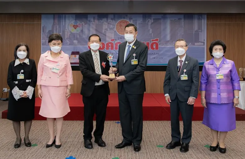 นายบุญฤทธิ์ มหามนตรี ประธานกรรมการ บริษัท...