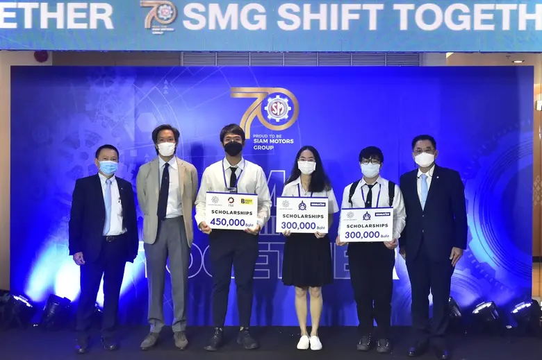 'สยามกลการ ฉลองครบรอบ 70 ปี จัดงบ 3.4 ลบ. คืนกำไรสู่สังคม เดินหน้าขับเคลื่อนองค์กรด้วยแนวคิด "SMG Shift Together"'