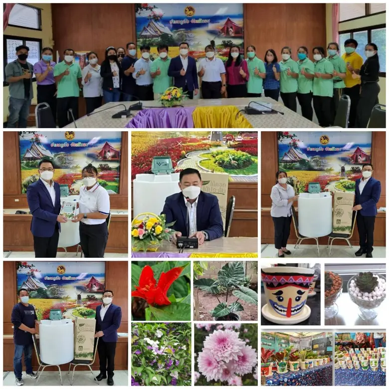 วว. สรุปการดำเนินงานโครงการมาลัยวิทยสถาน ...