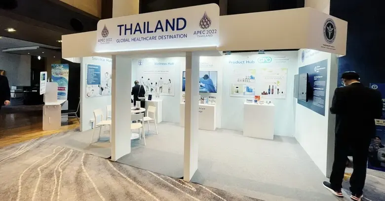 Hada Tokyo ฮาดะ โตเกียว เวชสำอางอันดับ 1 ...