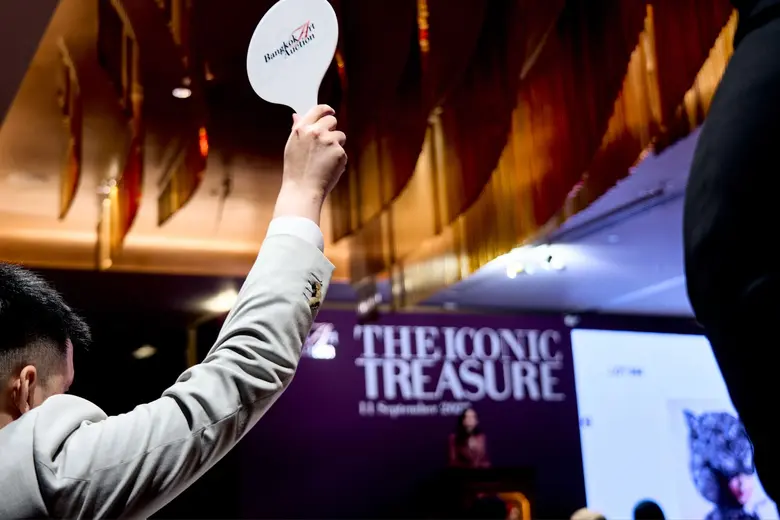 Bangkok Art Auction จัดงานประมูลครั้งใหญ่ "The Iconic Treasure" กับยอดรวมของการประมูลที่ปิดไปสูงถึง 51,861,000 บาท!!!