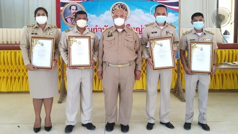 กระทรวงมหาดไทย มอบรางวัลกำนัน ผู้ใหญ่บ้าน...