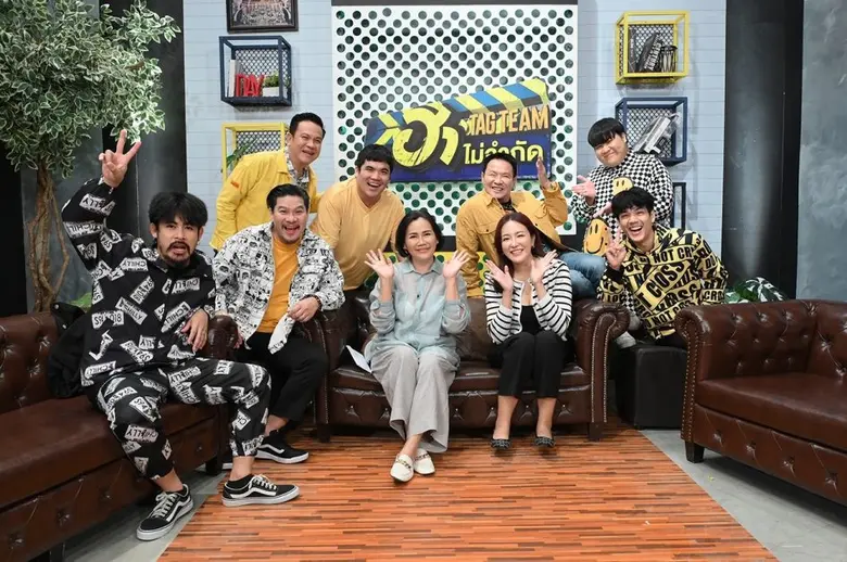 "ไอซ์ ณพัชรินทร์" ควง "แม่เอ๋ ประภาศรี" บุก "บริษัทฮาไม่จำกัด TAG TEAM"  จัดมุกเด็ดพระในตำนานของ "น้าค่อม" ที่หลายคนคิดถึง