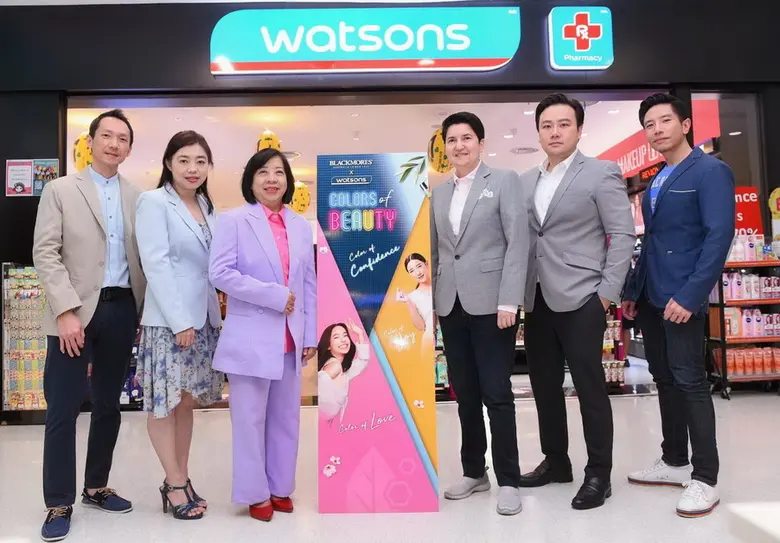 แบลคมอร์ส และวัตสัน ประเทศไทย ร้านค้าปลีก...