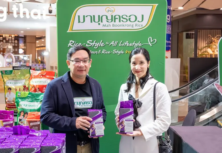 นายจิรชาญ คัมภิรานนท์ ผู้ช่วยกรรมการผู้จั...