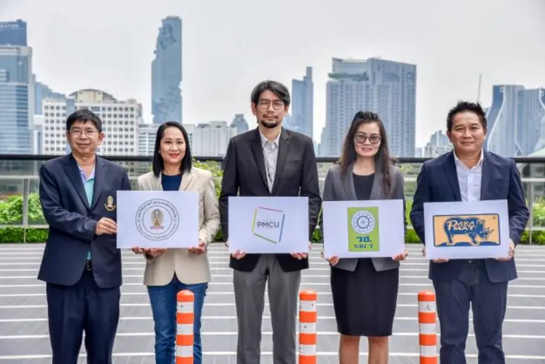 รศ.ดร.จิตติศักดิ์ ธรรมาภรณ์พิลาศ รองอธิกา...