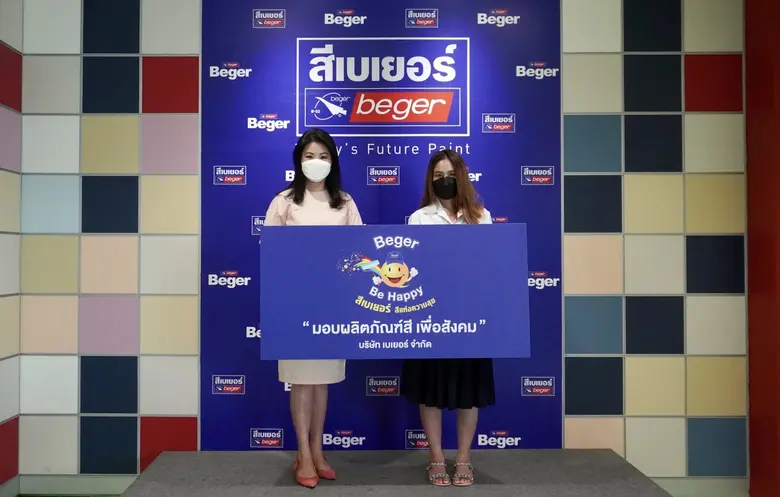 อมรรัตน์ ชัยยศบูรณะ ที่ปรึกษาประธานเจ้าหน...