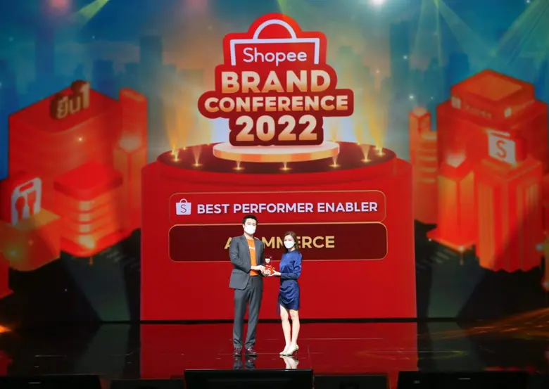 นางอภิรดา ธนพรวัฒนา Thailand Chief Commer...