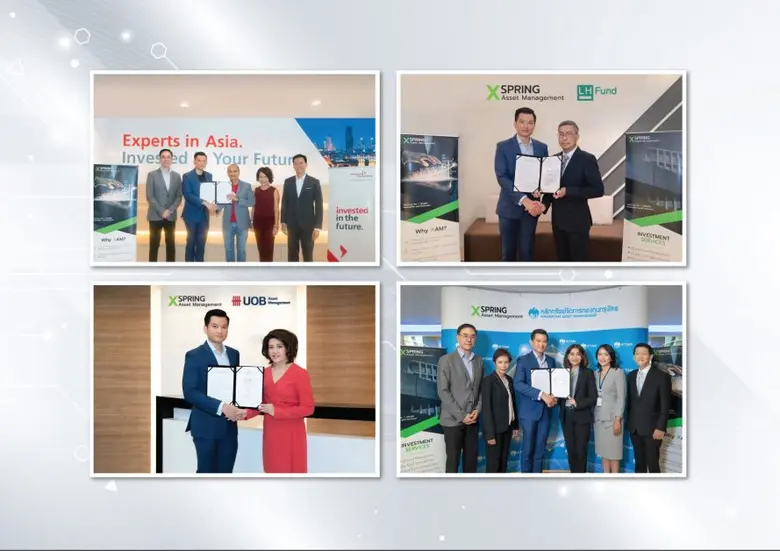 บลจ.เอ็กซ์สปริงคว้าไลเซ่นส์ LBDU ลุยงานตัวแทนขายกองทุนรวมสร้างรายได้ 360 องศา เตรียมให้บริการกองทุนส่วนบุคคลทริกเกอร์ฟันด์ ลุยหุ้นไทย ทำสัญญา 15-30 ก.ย. นี้ รับจังหวะดี หุ้นดีดตัวจุดพลุตลาดฟื้นท้ายปี