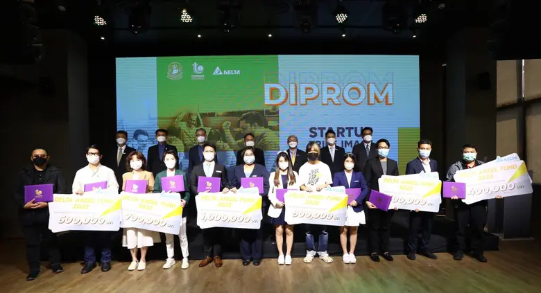 กระทรวงอุตฯ ปลื้ม"Angel Fund - Startup Connect ปี 7"  ดันสตาร์ทอัพไทยลุยธุรกิจครบวงจร กระตุ้นศก.ไทย 420 ล้านบาท