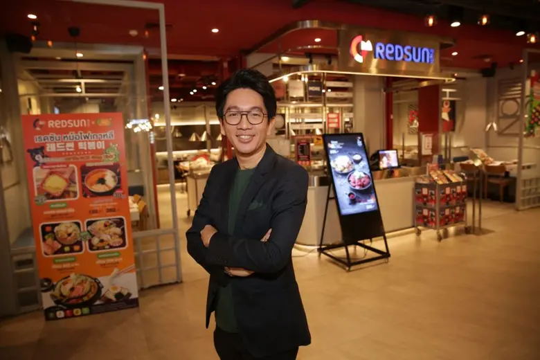 บริษัท ฟู้ดแพชชั่น จำกัด ผู้นำธุรกิจร้านอ...