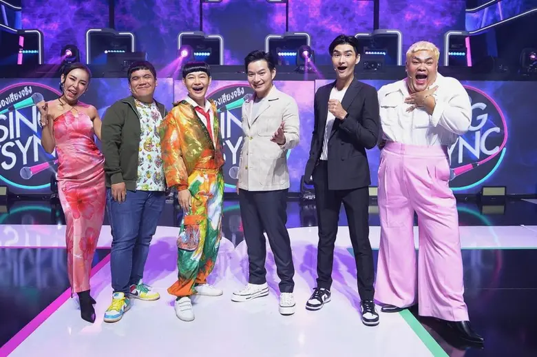 พร้อมมากแม่!!! สำหรับ 2 นักแสดงอย่าง ปิงป...