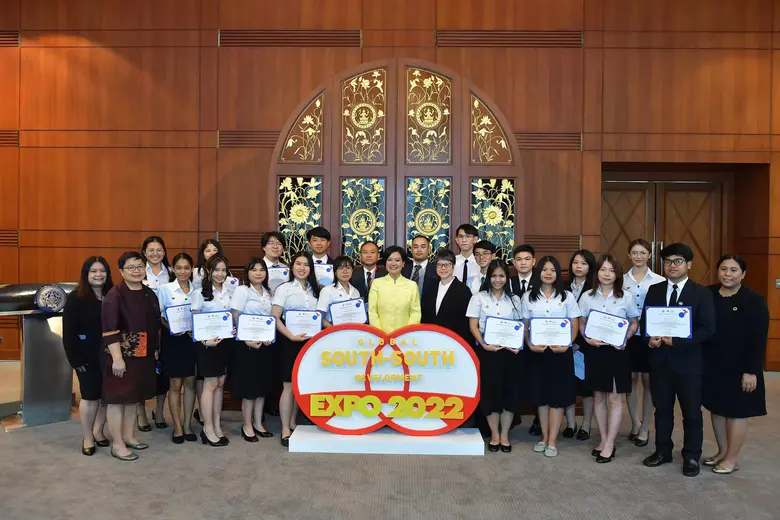 นางอุรีรัชต์ เจริญโต อธิบดีกรมความร่วมมือ...