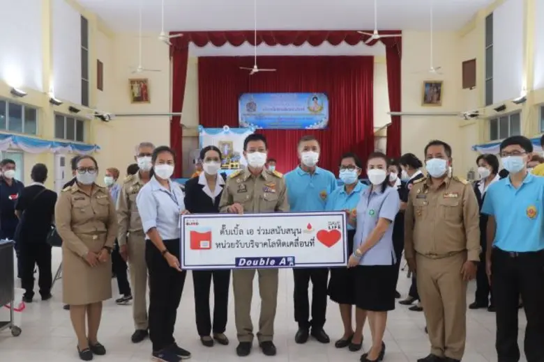 ดั๊บเบิ้ล เอ สนับสนุนงบประมาณในกิจกรรมออก...