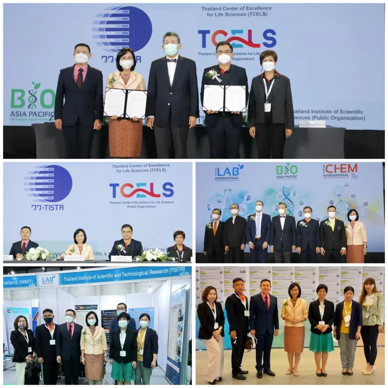 ดร.สุวิทย์ คุณกิตติ อดีตรองนายกรัฐมนตรี เ...