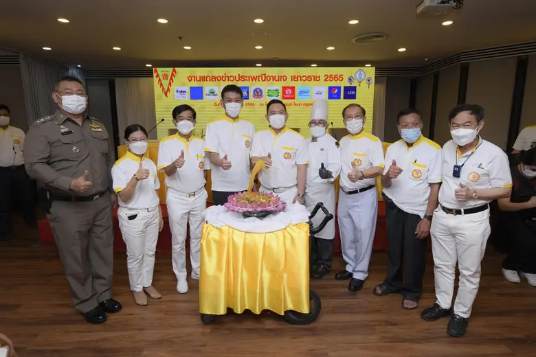 ประกาศความพร้อมคูณ 2 เดินหน้าเต็มสูบ สืบส...