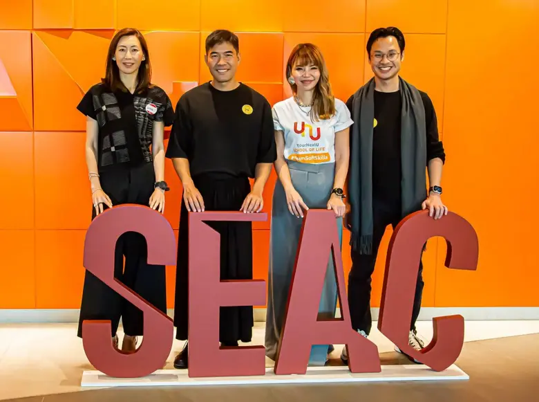 บุณย์ญานุช บุญบำรุงทรัพย์ (ที่ 3 จากซ้าย) กรรมการผู...