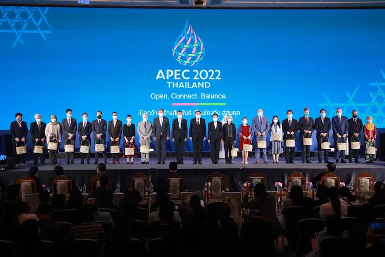 ดีอีเอส ร่วมกิจกรรมรณรงค์ "ไทยพร้อม APEC พร้อม" ไทยเป็นเจ้าภาพเอเปค