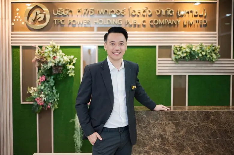 หุ้นโรงไฟฟ้าอนาคตดี อย่าง บมจ.ทีพีซี เพาเ...