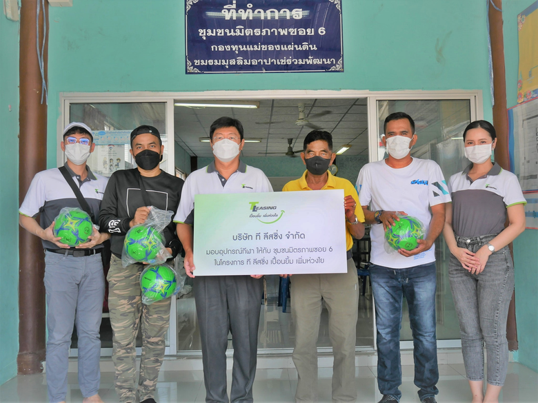 นายมงคล เพียรพิทักษ์กิจ กรรมการผู้จัดการ ...