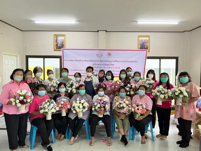 สำนักงานพัฒนาฝีมือแรงงานแม่ฮ่องสอน ได้เปิ...