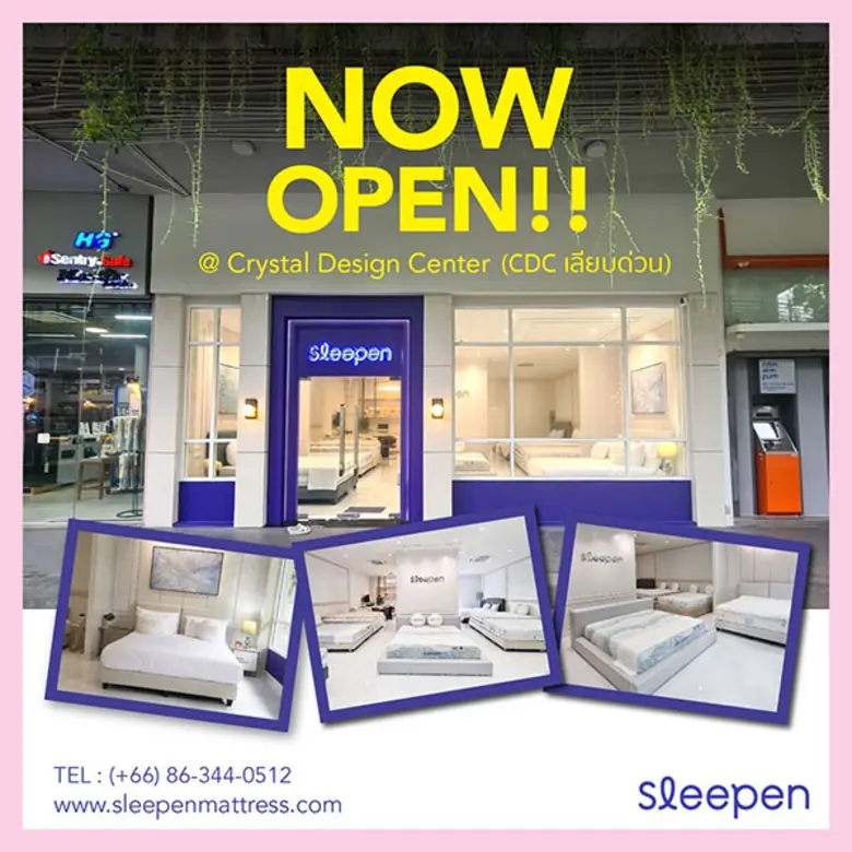 บริษัท ที่นอนดาร์ลิ่ง ขอนแก่น ผู้ส่งออกที...