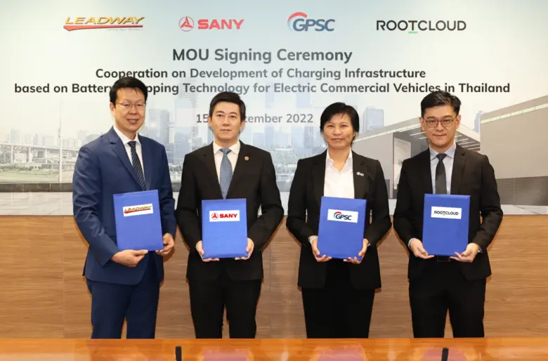 GPSC จับมือ 3 องค์กรศึกษาการพัฒนา สถานีสลับแบตเตอรี่ยานยนต์ขนส่งไฟฟ้าเชิงพาณิชย์  รับอุตสาหกรรมแห่งอนาคต