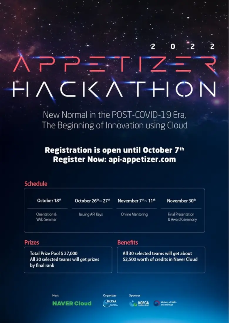 APPETIZER HACKATHON 2022 is being held fo...