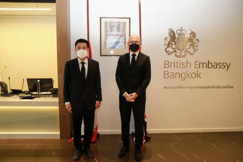 รัฐมนตรีดีอีเอส ร่วมลงนามถวายความอาลัยควีนเอลิซาเบธที่ 2