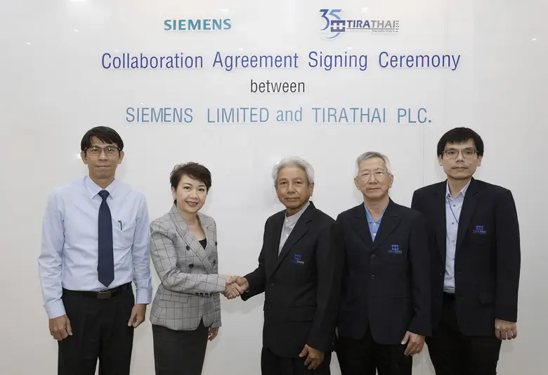 "ถิรไทย" ร่วมมือทางธุรกิจกับ ซีเมนส์ เพิ่...